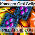 Kamagra Oral Gelly 03